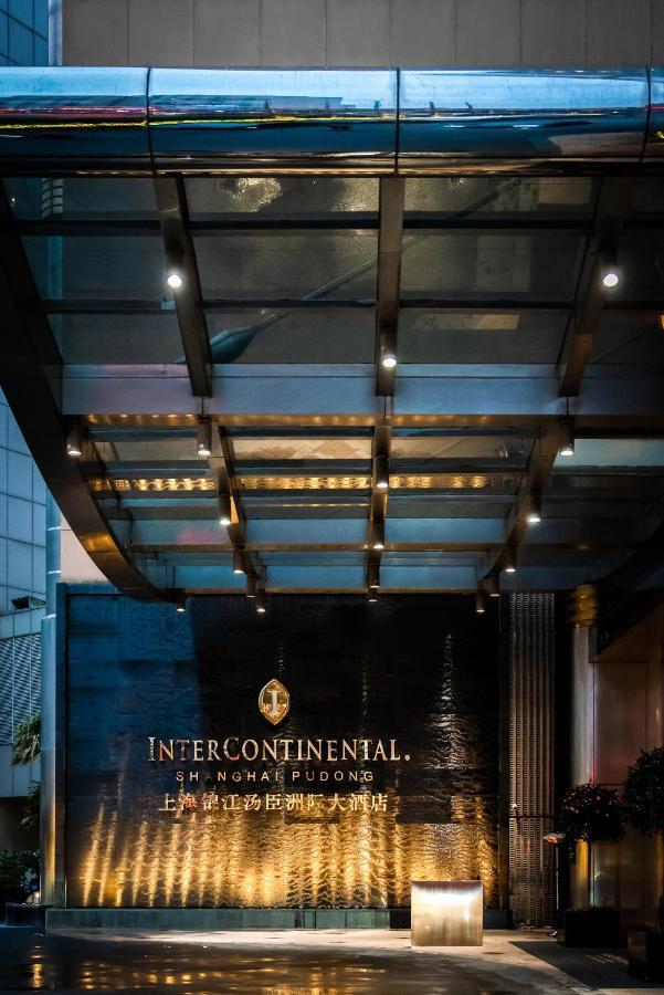 Intercontinental Shanghai Pudong By Ihg Exterior foto